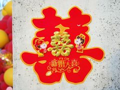 -阜汽集团临泉驾校