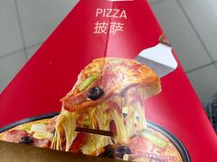 -山姆会员商店(上海浦东店)