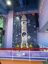 -乐之翼家庭娱乐中心