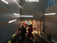 门面-盒马鲜生(红莲店)