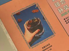 -Seesaw Coffee(朝阳大悦城店)