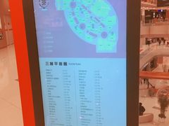 -凯德广场(西城店)