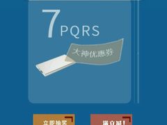 -鑫海汇自助烧烤(凯德广场学府店)