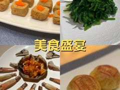 -成隆行·蟹王府(淮海店)