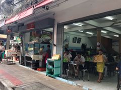 -榮泰米粉湯(Left Shop)