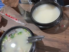 -灿哥羊汤(果园店)