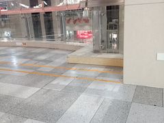 -百荣世贸商城