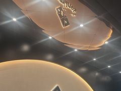 -达美乐比萨(骏壹万邦广场店)