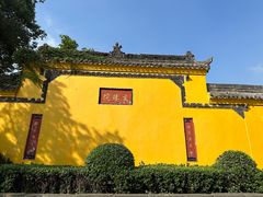 -成都市文殊院