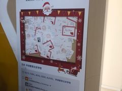 -环球·雅思托福·THiNKSAT留学语言培训学校(国贸校区)