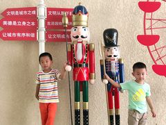游乐设施-徐家汇源景区-衡山坊