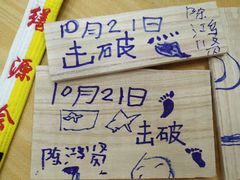 -GSTMMA综合格斗馆