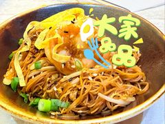 -桃苑(华侨银行大厦店)