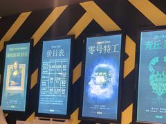 -Xcape异时刻密室逃脱真人NPC(新世界百货崇文店)
