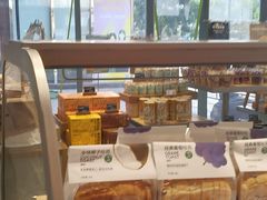 -仟吉·ART FARM主题店(菱角湖万达店)