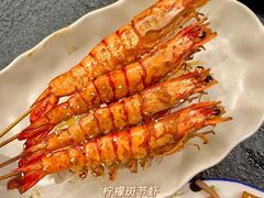 柠檬斑节虾-何妹湿辣牛肉·粤式烧烤砂煲(桂雅路店)