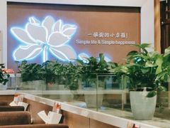 -嘉和一品粥(马家堡店)