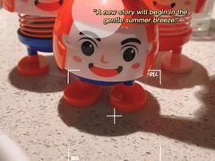 -海底捞火锅(番禺广场店)