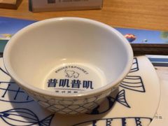 -普叽普叽泰式茶餐厅(港汇店)