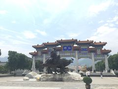 -终南山古楼观历史文化景区