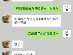 -一兆韦德健身(慧芝湖店)