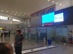 -敦煌莫高国际机场