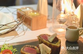Australian Angus Wellington Steak