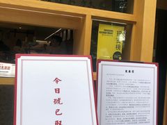 -拾光·小碗甜品