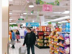 -永辉超市(群众路店)