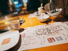 -海银海记潮汕牛肉火锅(新港中路海珠店)