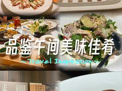 -金成潮菜博物馆(海珠湿地店)