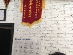 -佬土鹅肠火锅(解放路店)