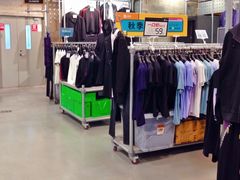 -上品折扣(回龙观店)