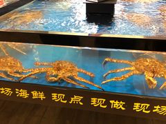 -金鹰超市(国际购物中心新街口店)