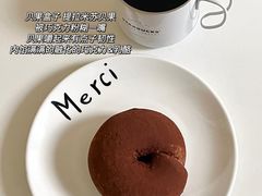 -BUTTERFUL&CREAMOROUS 黄油与面包(三里屯太古里店)