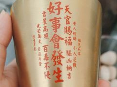 -台灣光芒手作(万安街店)