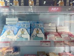 -百年义利(福长街店)