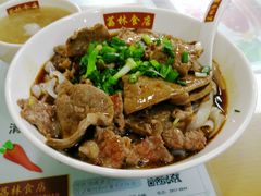 牛肉牛板筋黄牛腰牛润捞河粉-荔林食店(西华路店)