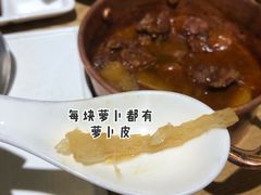 -小大董·烤鸭(五棵松店)