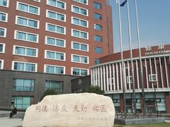 -同济大学(沪西校区)