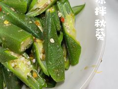 -老长沙龙虾馆(罗湖店)