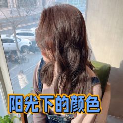 -变画·发型STUDIO