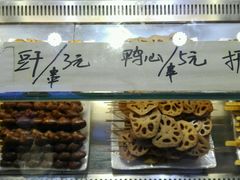 -太平洋激光影城(金沙紫荆店)