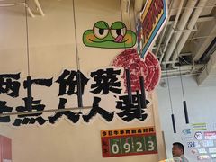 -水善汇旗舰店(金牛路店)