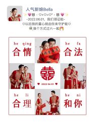 点击看大图 -CD视觉婚纱摄影