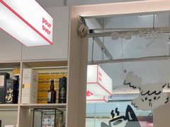 -Dogi&kiki Coffee(中心商务大厦店)