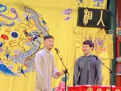 -北京湖广会馆