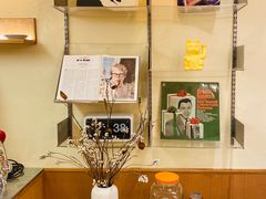-The Roastery By AllYouWant(福田店)