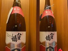 -北村家日本料理(西大望路店)