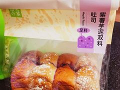 -奈雪的茶(观前街店)